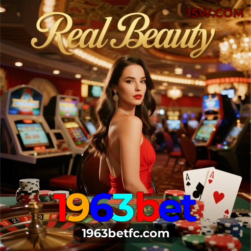 Recursos Exclusivos do App 1963bet - Modo Offline, Login Biométrico